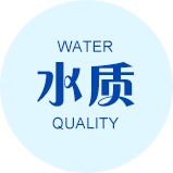 成熟的施工技術(shù)